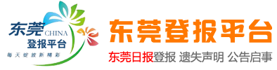 聯系方式(圖1)