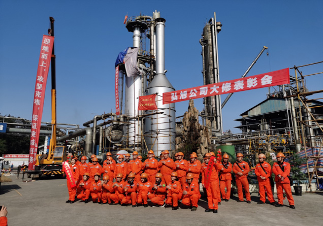 2021年安全生產工作開展情況(圖4) 2021年安全生產工作開展情況(圖4)