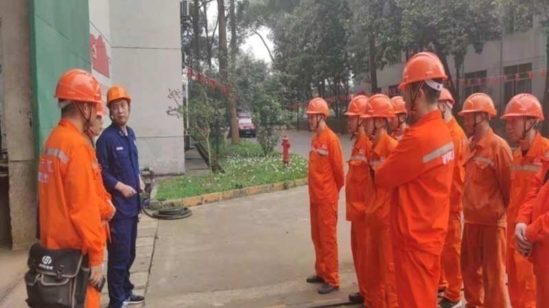 2021年安全生產工作開展情況(圖37) 2021年安全生產工作開展情況(圖37)