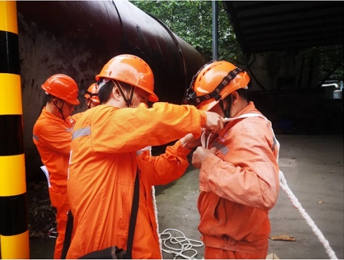 2021年安全生產工作開展情況(圖39) 2021年安全生產工作開展情況(圖39)