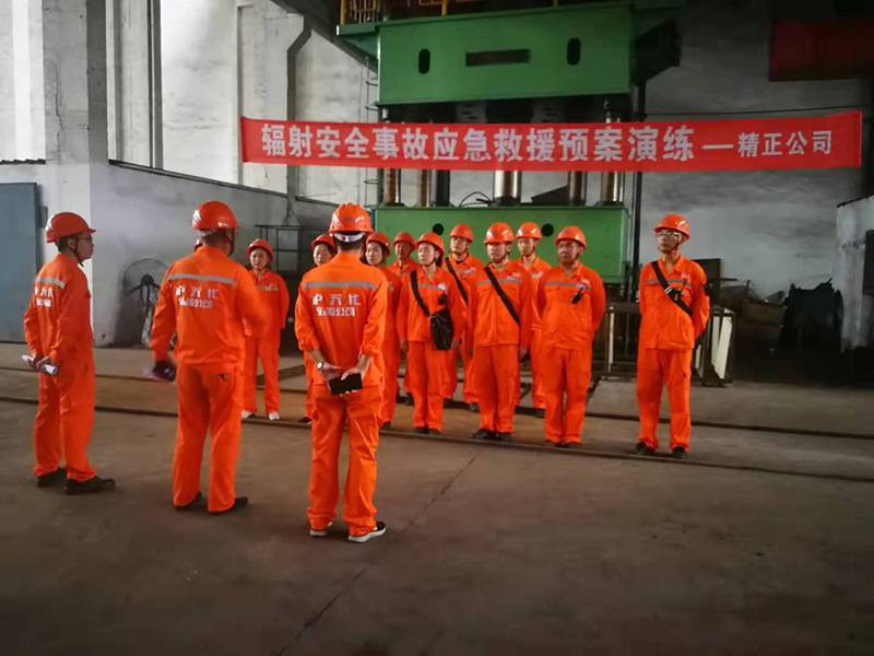 2021年安全生產工作開展情況(圖42) 2021年安全生產工作開展情況(圖42)