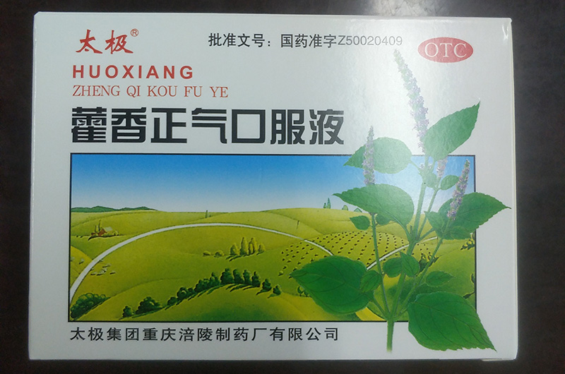 2021年安全生產工作開展情況(圖45) 2021年安全生產工作開展情況(圖45)
