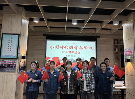 弘旭團(tuán)總支開展“不同時(shí)代，同樣熱血”五四觀影活動(dòng)